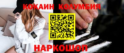 альфа пвп VHQ Павлово