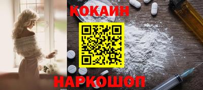 мдма Отрадное