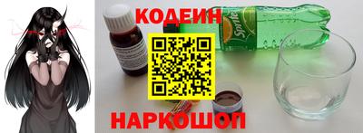 мдма Отрадное