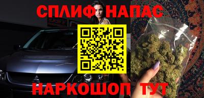 альфа пвп VHQ Павлово