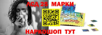 мдма Отрадное