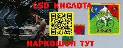 мдма Отрадное