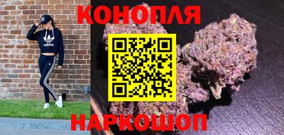 альфа пвп VHQ Павлово