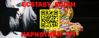 альфа пвп VHQ Павлово