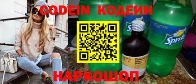 мдма Отрадное