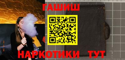 спиды Отрадный