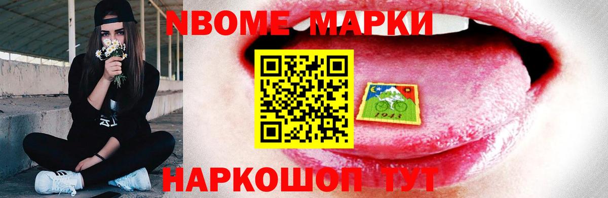 Оренбург  ЛСД экстази ecstasy  ОМГ ОМГ ТОР  Лсд 25 экстази ecstasy  Вход с VPN 